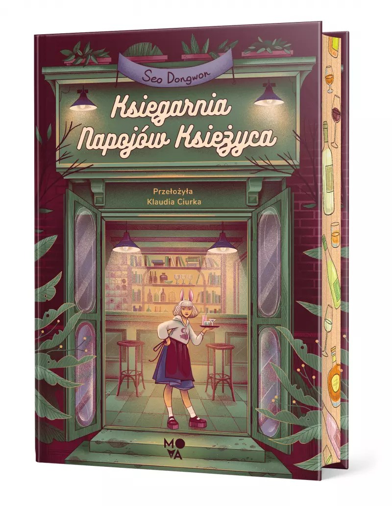 Czarodziejka z Księżyca: recenzja powieści “Księgarnia Napojów Księżyca” Seo Dongwona