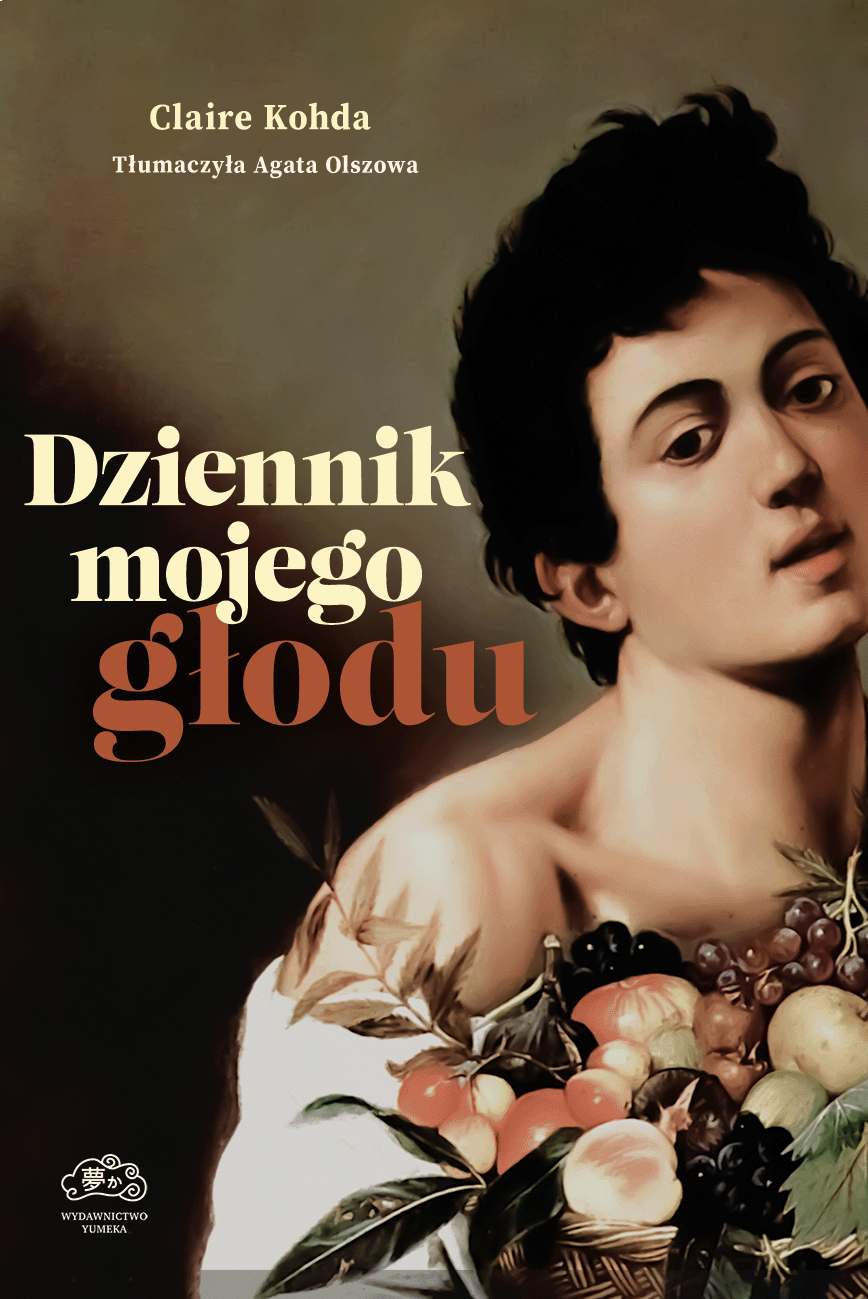 Piękna i bestia: recenzja powieści “Dziennik mojego głodu” Claire Kohdy 