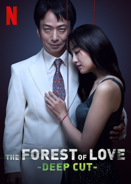 Mordercy portret własny: recenzja serialu „The Forest of Love: Deep Cut” w reż. Siona Sono (Netflix)